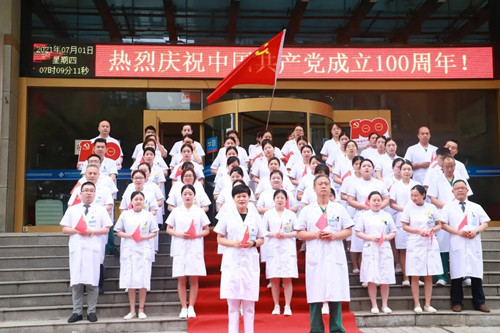 不忘初心，牢记使命—郑州博大医院红歌联唱颂党恩