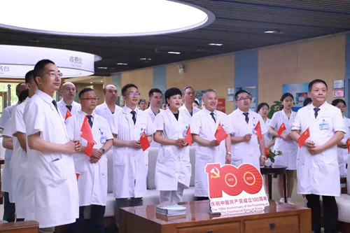 忘初心，牢记使命—郑州博大泌尿外科医院红歌联唱颂党恩