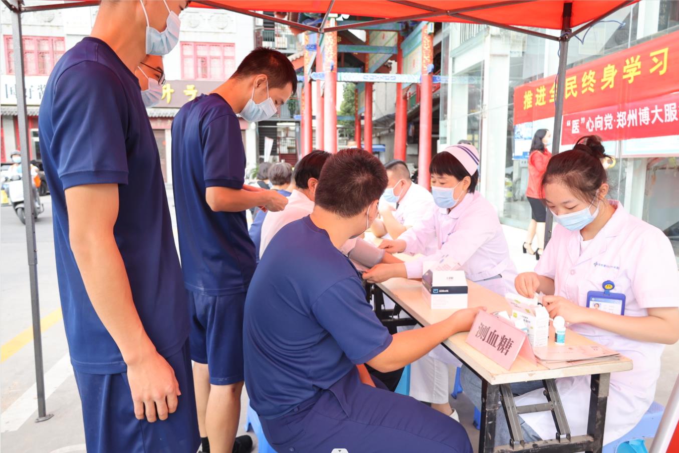 【我为群众办实事】郑州博大泌尿外科医院“喜迎二十大，义诊送健康”活动