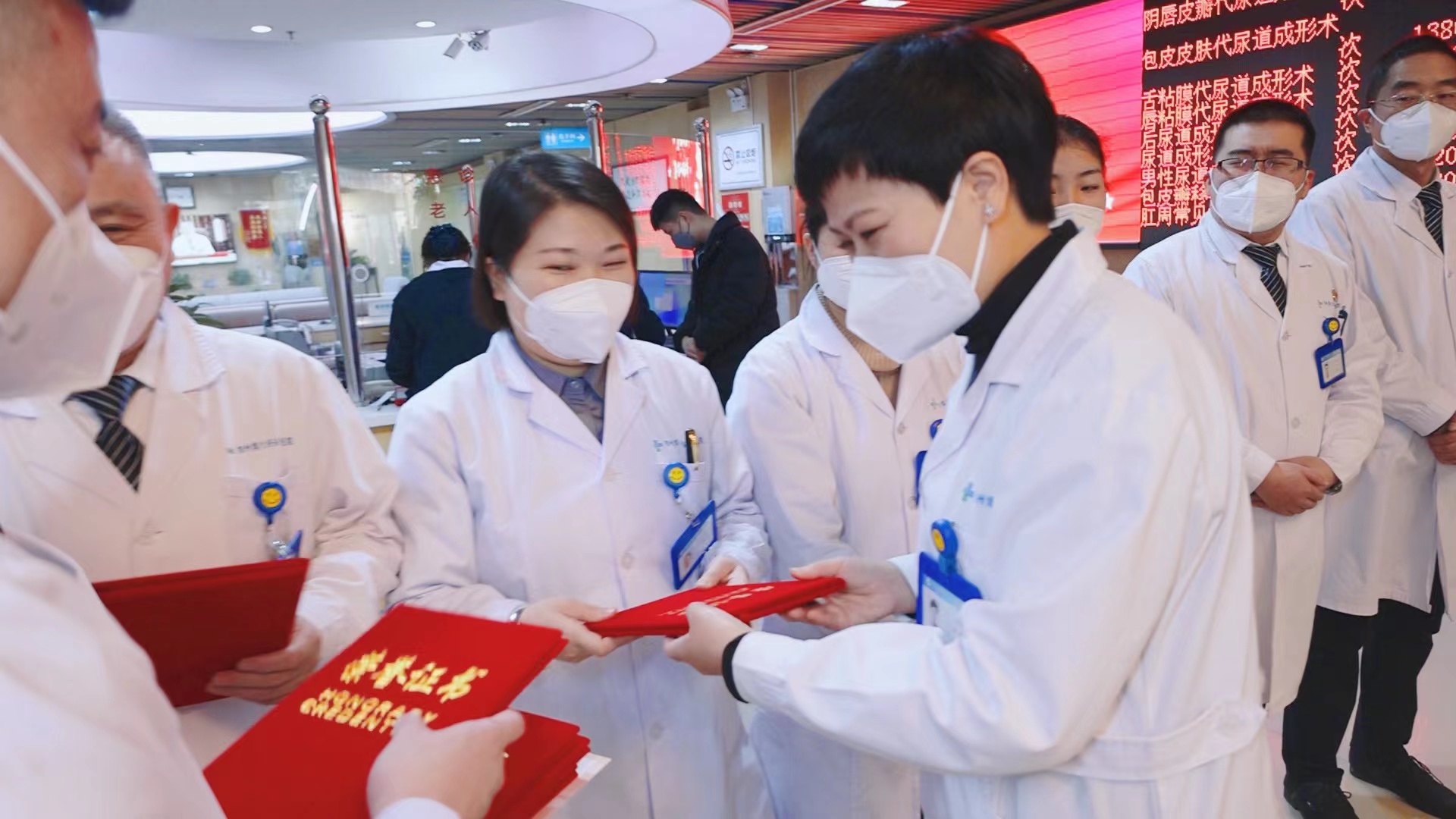 再获表彰 | 我院再获金水区新冠肺炎疫情防控指挥部荣誉表彰！