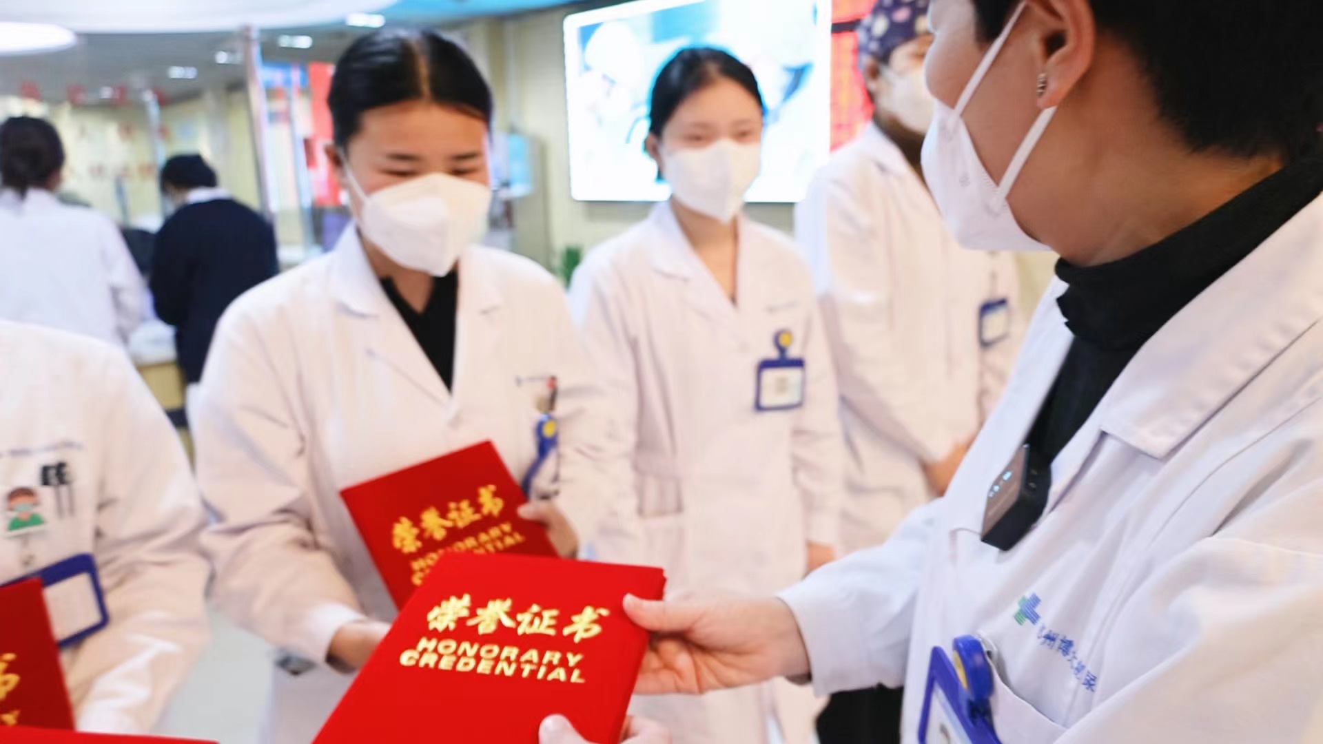 再获表彰 | 我院再获金水区新冠肺炎疫情防控指挥部荣誉表彰！