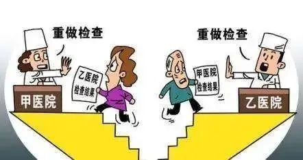 便民利民 ┃ 郑州博大泌尿外科医院积极推进检查检验结果互认——让就医之路更顺畅 ，让群众省钱、省时、更省心！